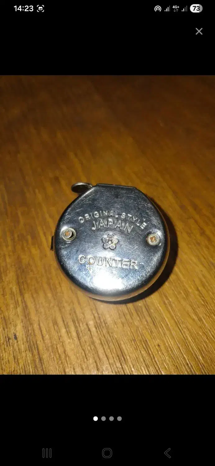 عتیقه|کلکسیون اشیاء عتیقه|اهواز, شریعتی جنوبی|دیوار