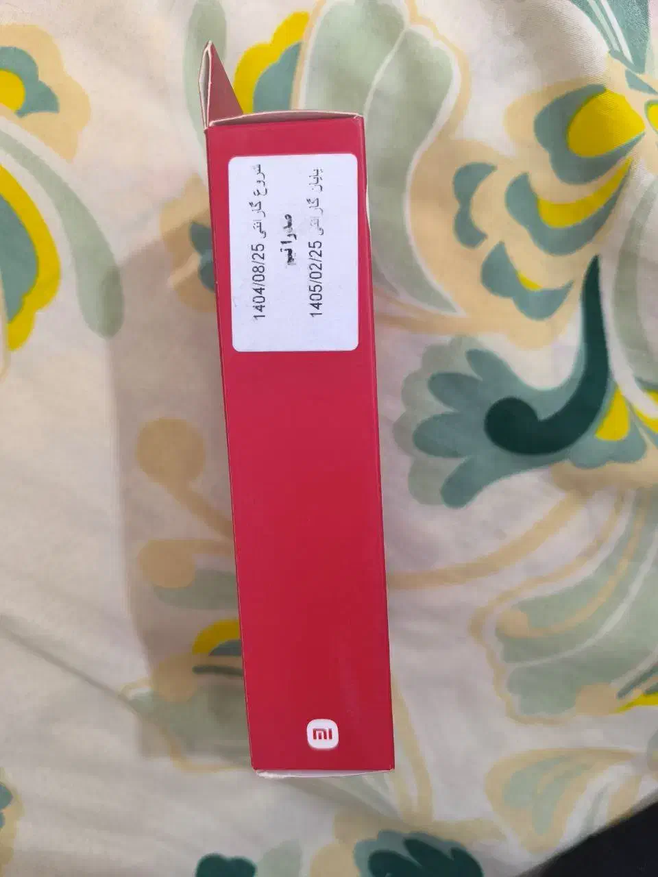 پاوربانک 20 هزار شیائومی|لوازم جانبی موبایل و تبلت|سرپل ذهاب, |دیوار