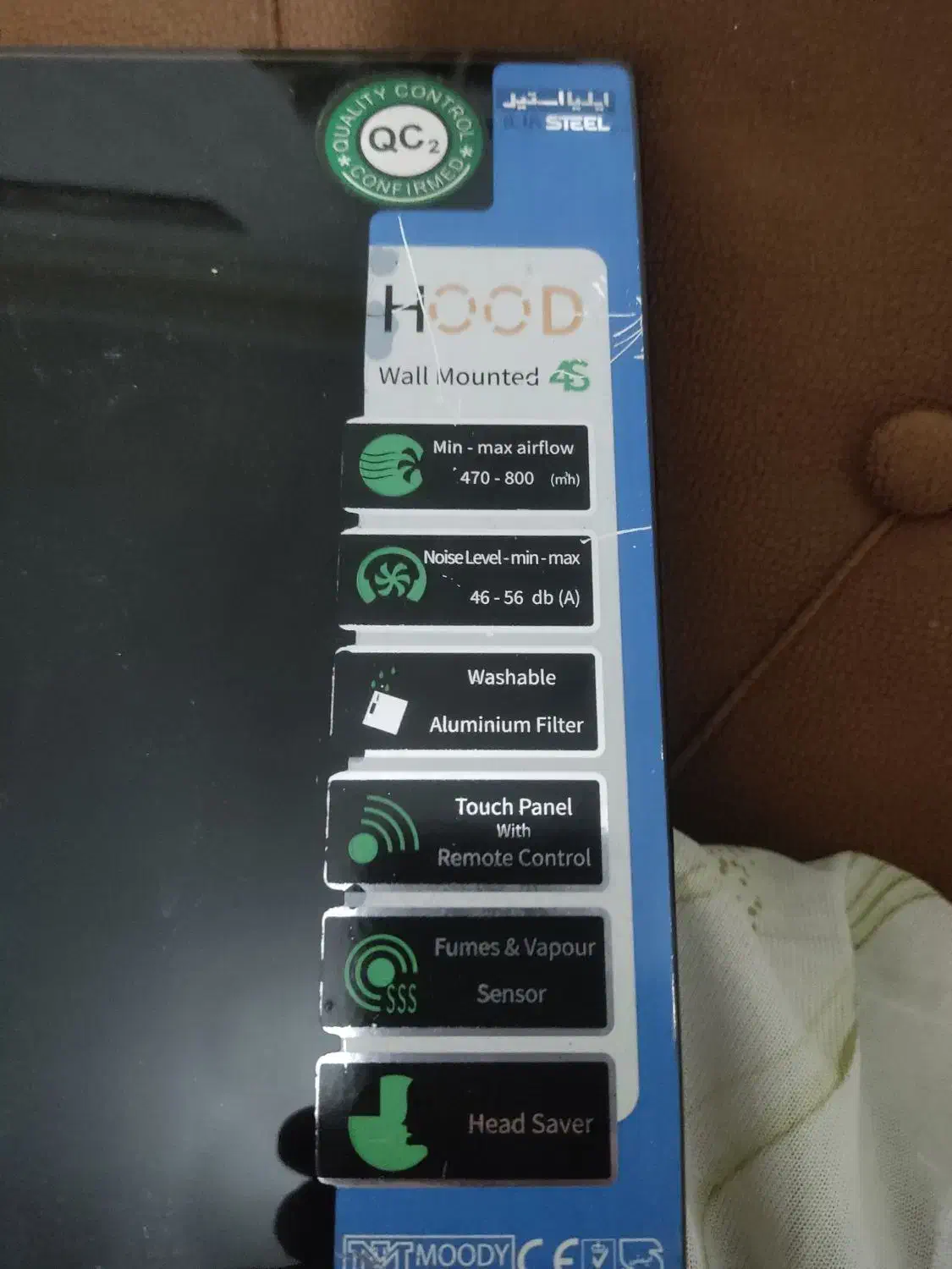 هود ایلیا استیل|هود|مشهد, کوشک مهدی|دیوار