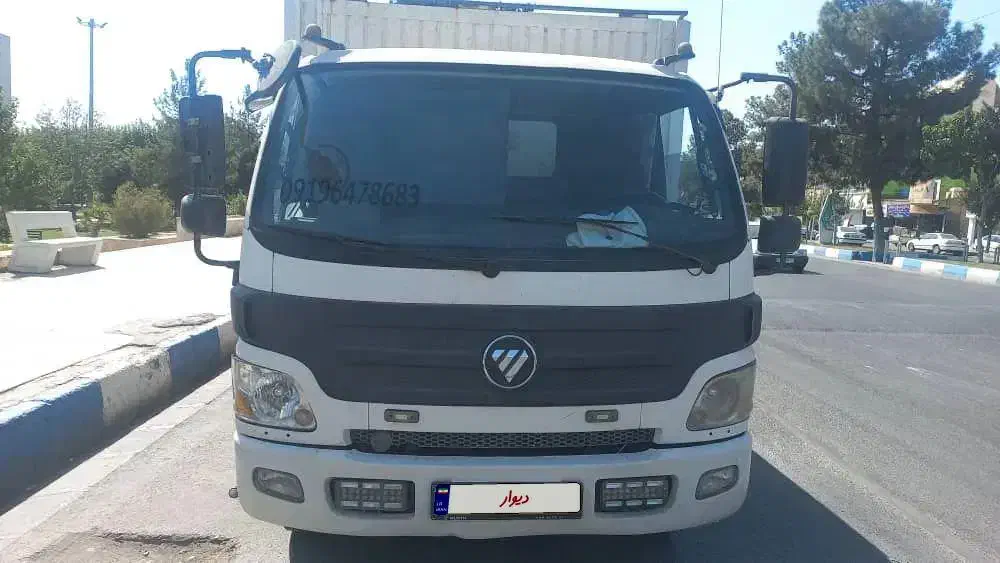 الوندm3|خودرو سنگین|رباط‌کریم, رباط‌کریم|دیوار