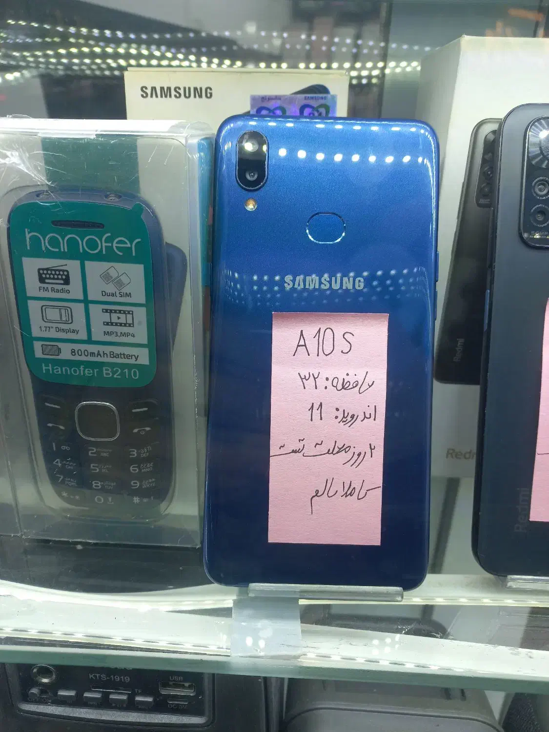 a10 s|موبایل|قرچک, مهدیه|دیوار