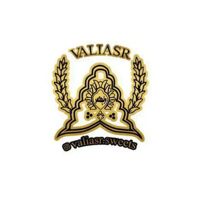 استخدام فروشنده خانم برای قنادی|استخدام خدمات فروشگاه و رستوران|اسلام‌شهر, صادقیه|دیوار