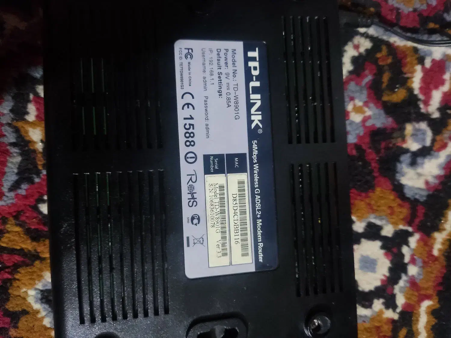 مودم وای فای Tplink اصل|مودم و تجهیزات شبکه|قم, حاج زینل|دیوار