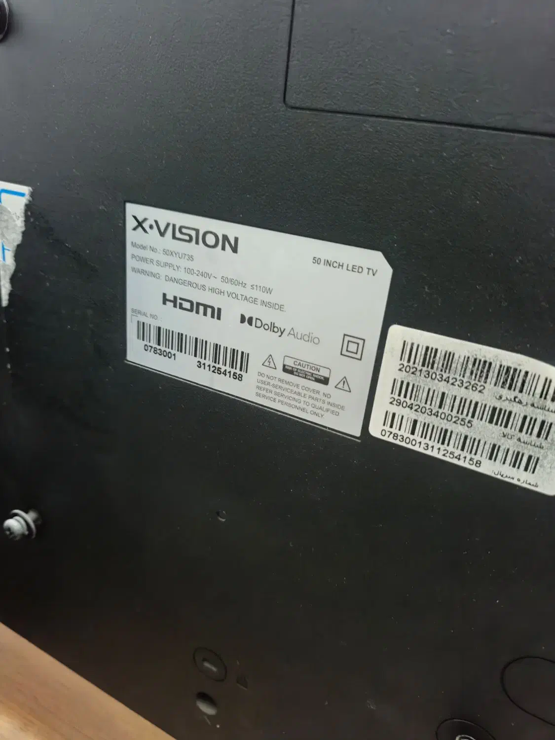 تلویزیون 50اینچ|تلویزیون و پروژکتور|اسلامشهر, باغ فیض|دیوار