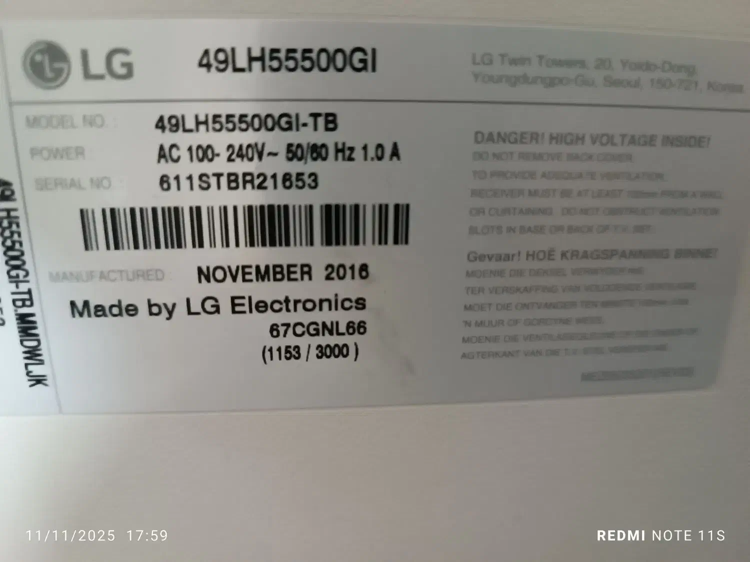 برد پاور ال جی|تلویزیون و پروژکتور|خرم‌آباد, |دیوار