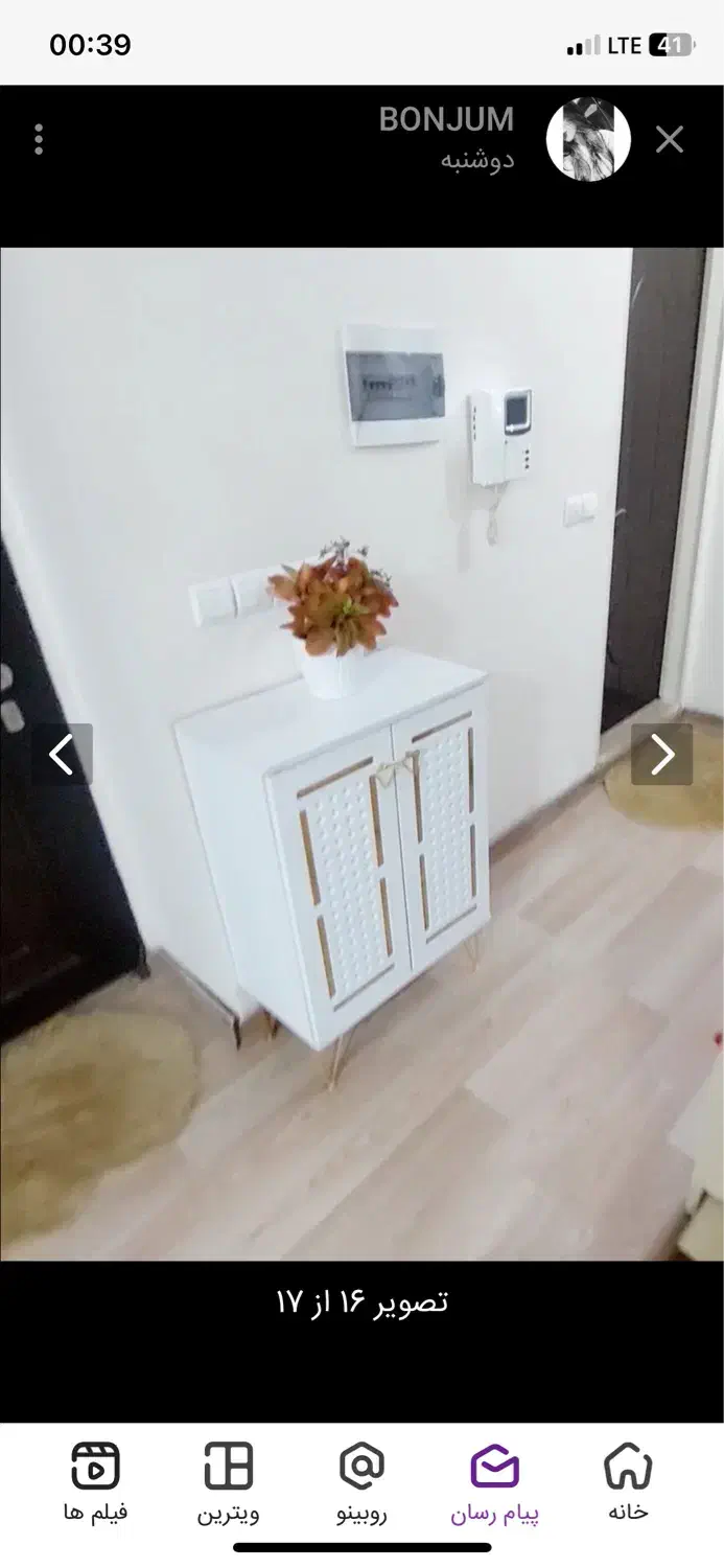 جا کفشی|جاکفشی، کمد، دراور|تبریز, |دیوار