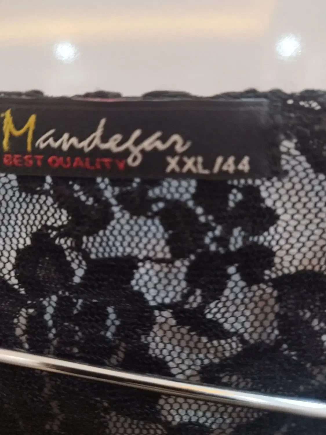 لباس مجلسی|لباس|نهاوند, |دیوار