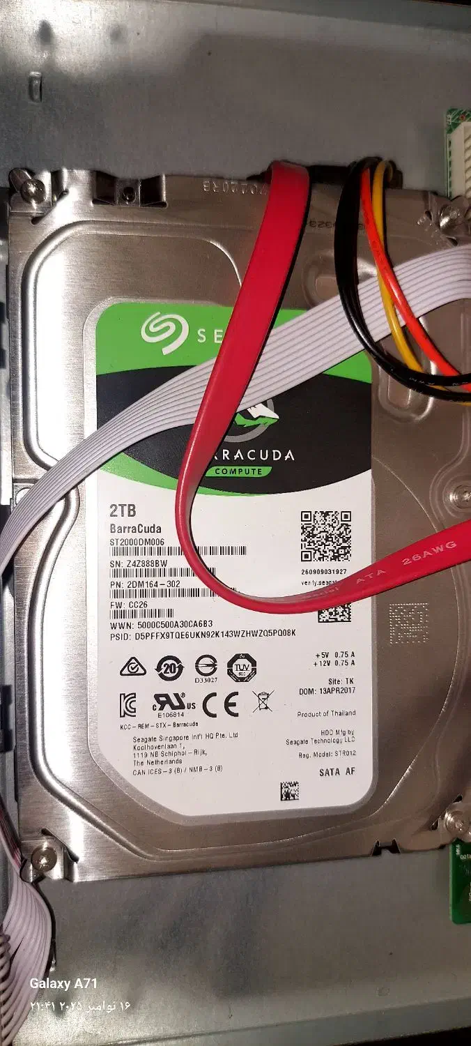 DVR هشت کانال تکنیک با مانیتور|دوربین مداربسته|صدرا-فارس, فاز ۱|دیوار