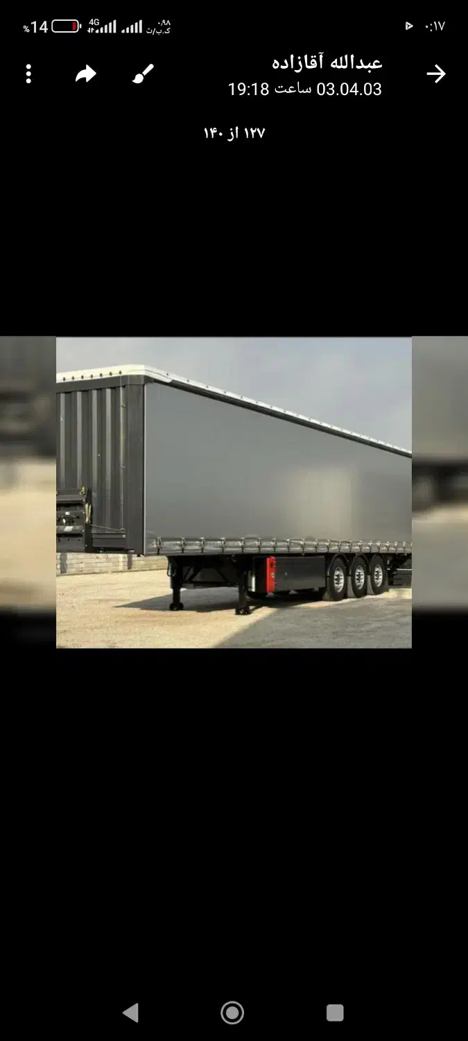 کانتینر چادری|خودرو سنگین|مرند, |دیوار