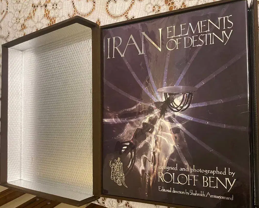 کتاب Iran elements of destiny|کتاب و مجله تاریخی|تهران, نجات اللهی|دیوار