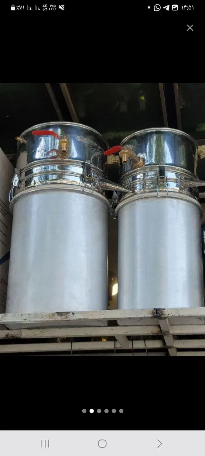 دستگاه عرق گیری کلی وجزئی|ماشین‌آلات صنعتی|نیشابور, فردوسی جنوبی|دیوار