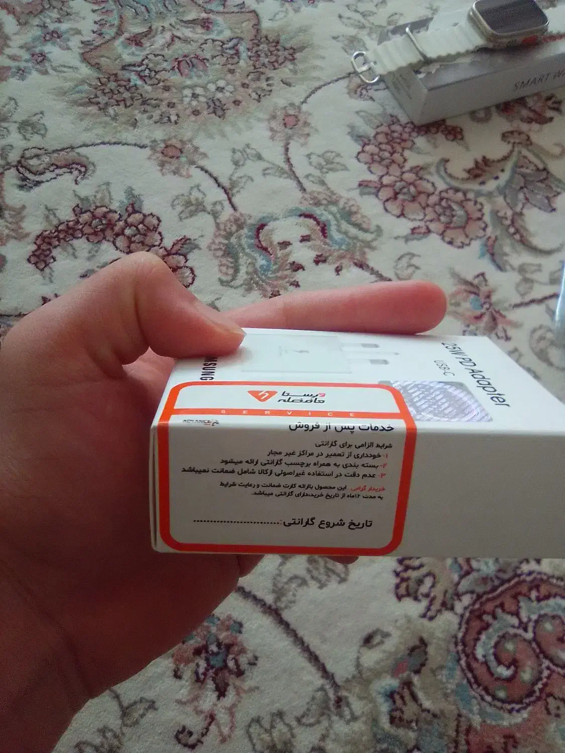 شارژر45وات ،پاورب... تعداد محدود تکی به قیمت عمده|لوازم جانبی موبایل و تبلت|ارومیه, |دیوار