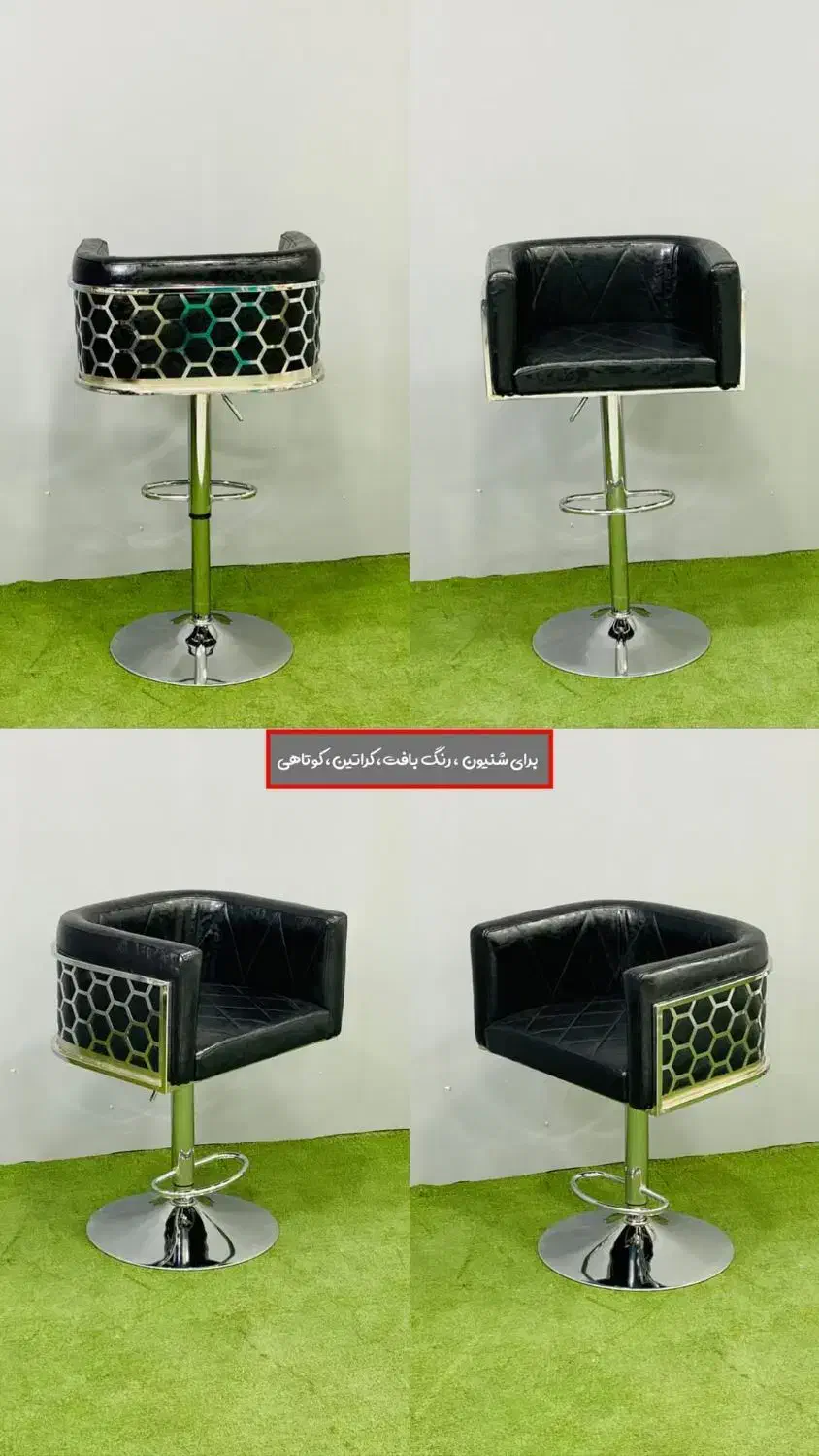 انتظارخرچنگی اسپاگامبی وتمام تجهیزات آرایشگاهی|آرایشگاه و سالن‌های زیبایی|تهران, شهرک ابوذر|دیوار