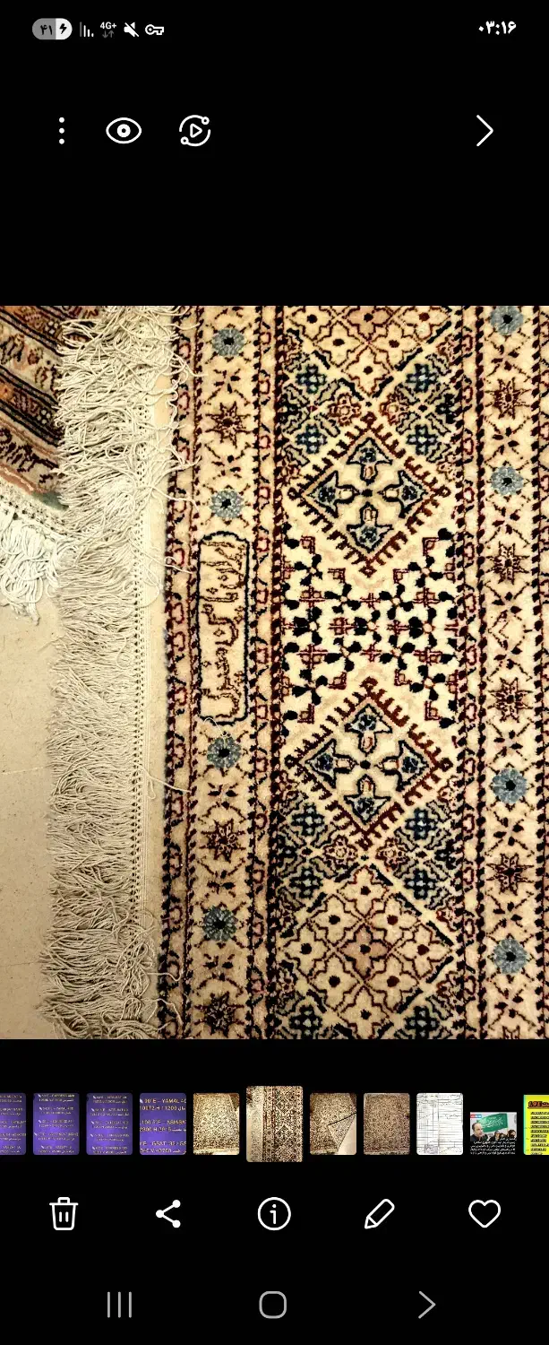 قالیچه نائین|فرش|تهران, تهرانپارس جنوبی|دیوار