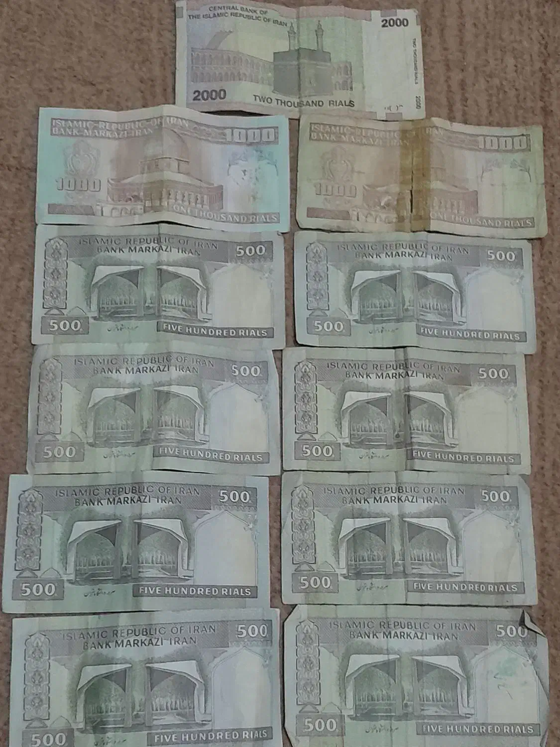 اسکناس های قدیمی|کلکسیون سکه، تمبر، اسکناس|سمنان, |دیوار