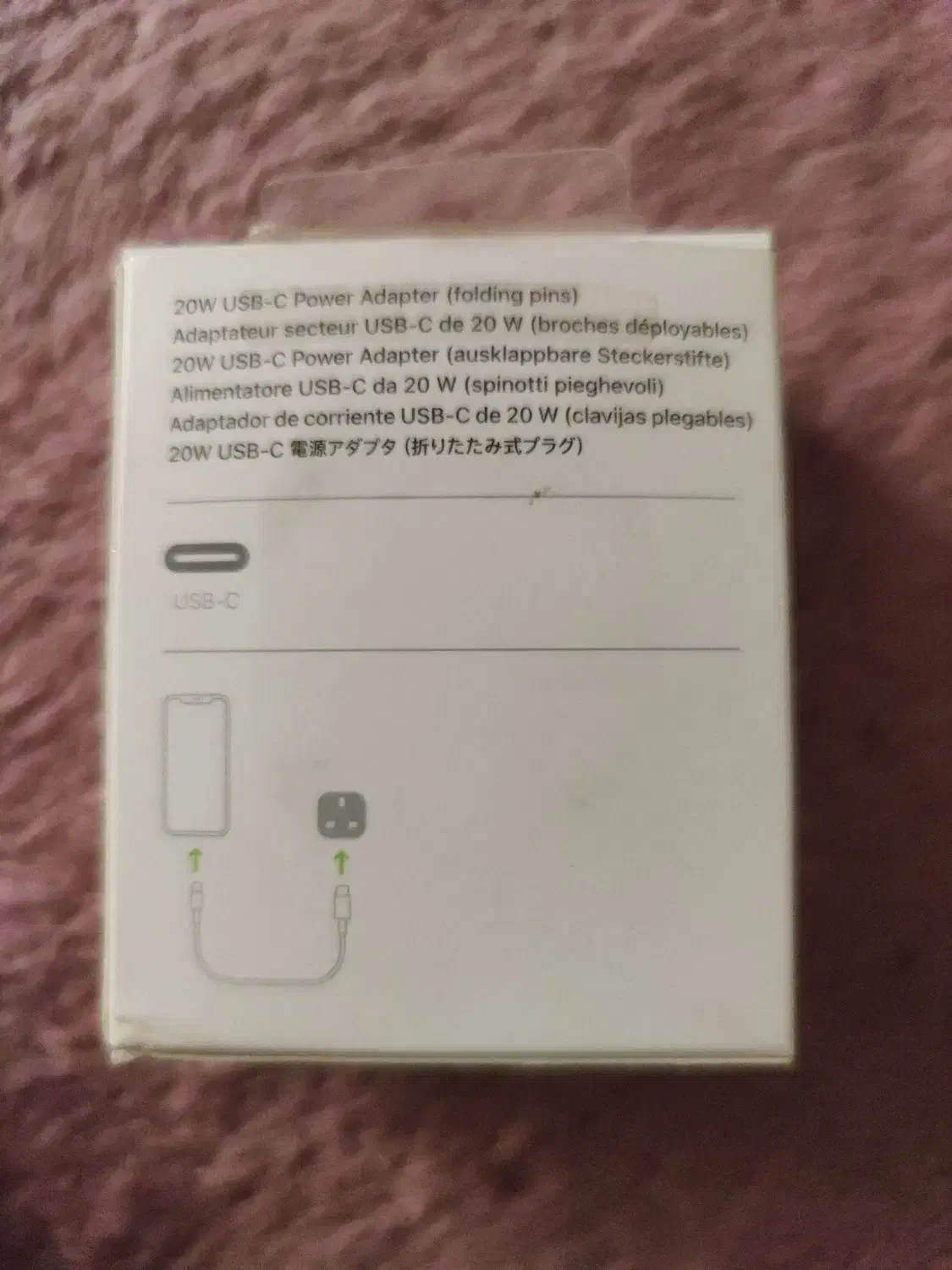 شارژر آیفون اصلی نو|لوازم جانبی موبایل و تبلت|قوچان, |دیوار