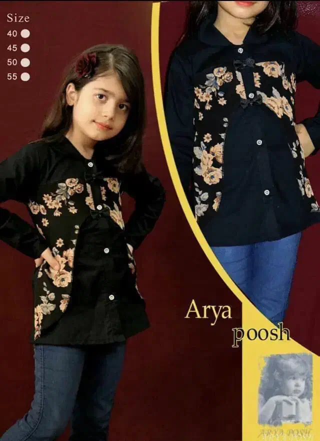 پوشاک بچه گانه|کفش و لباس بچه|شیراز, لاله|دیوار