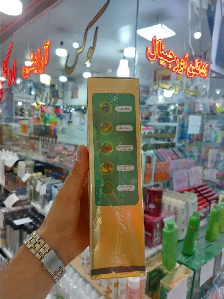 شامپو رنگ|آرایشی، بهداشتی، درمانی|مریوان, |دیوار