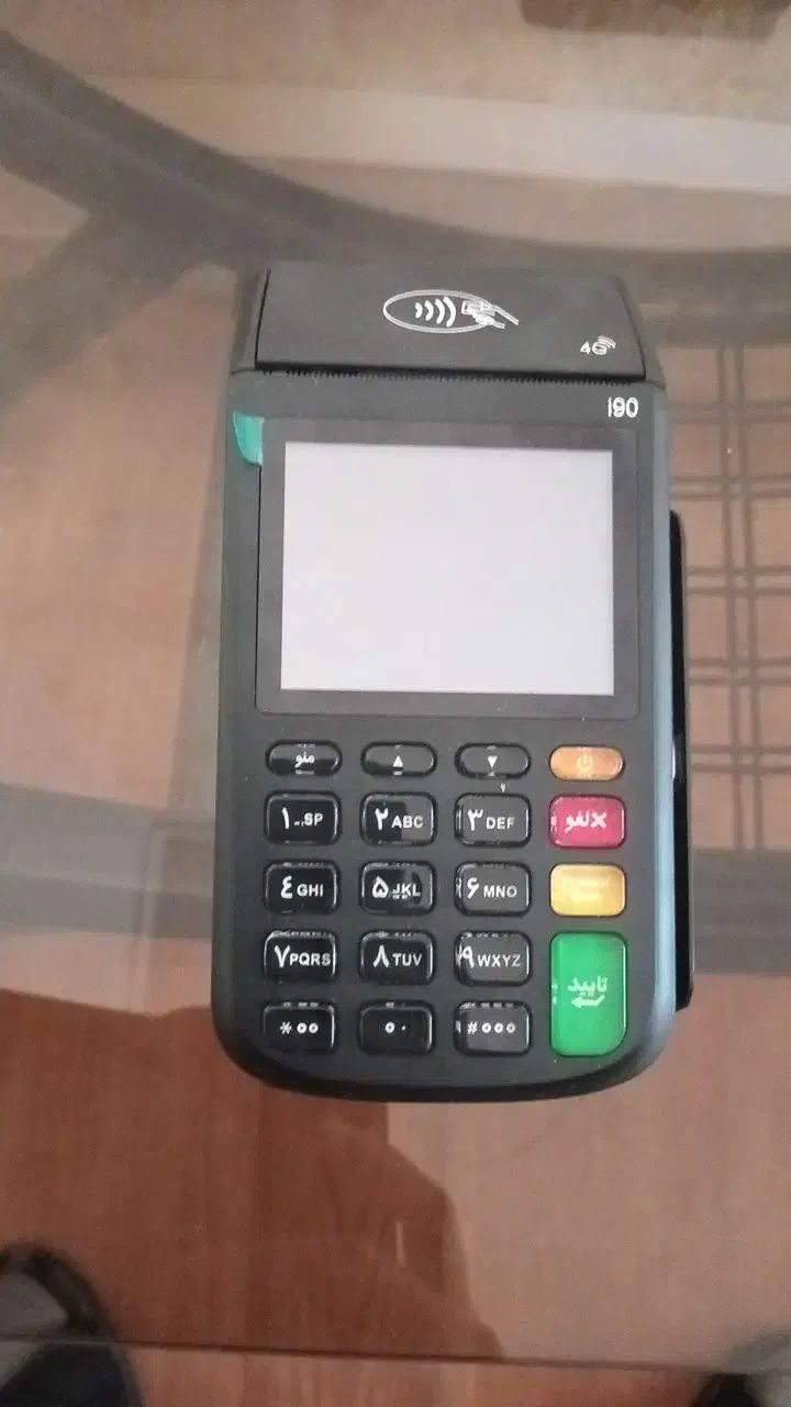 فروش ویژه  کارتخوان و کش لس|حراج|کرج, شهرک فهمیده|دیوار