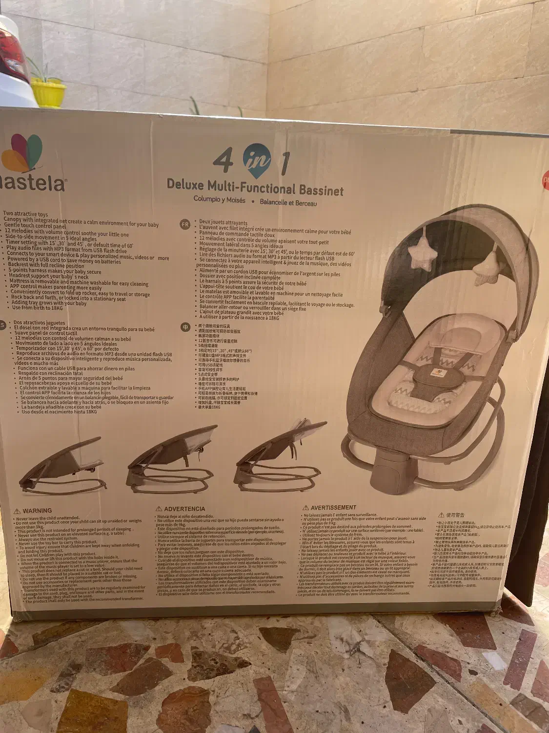 گهواره برقی ماستلا مدل Mastela Deluxe 4in1|اسباب و اثاث بچه|رشت, آزادگان|دیوار