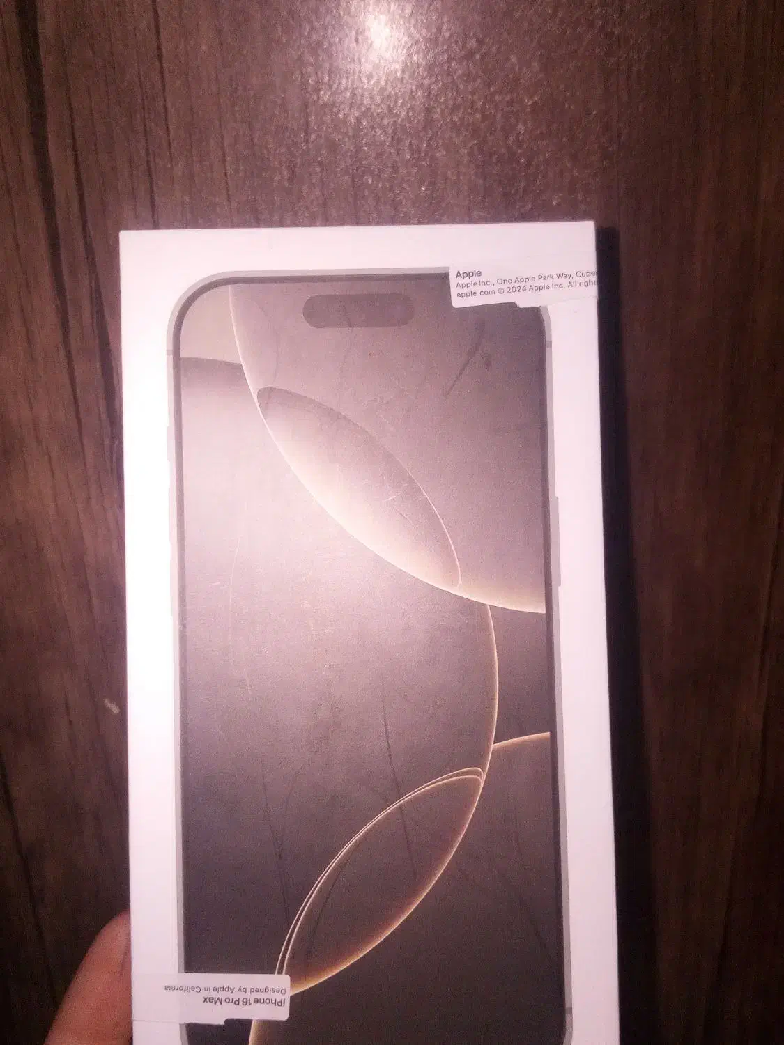 ایفون 16پرومکس|موبایل|خرم‌آباد, |دیوار