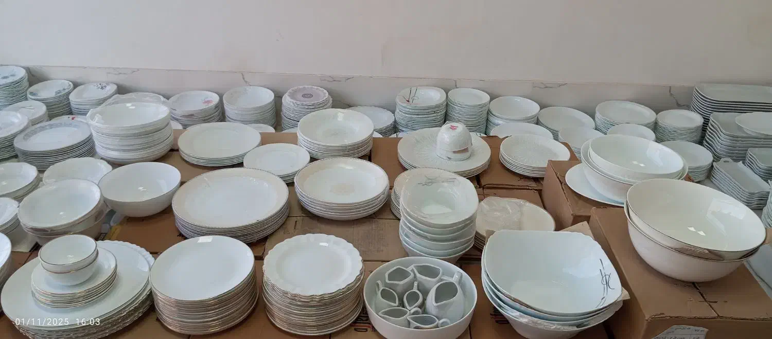 ظروف آرکوپال|ظروف سرو و پذیرایی|بیرجند, |دیوار