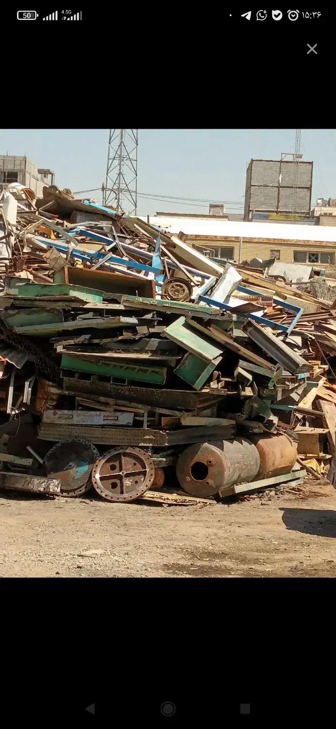 ضایعات|حراج|تهران, افسریه جنوبی|دیوار