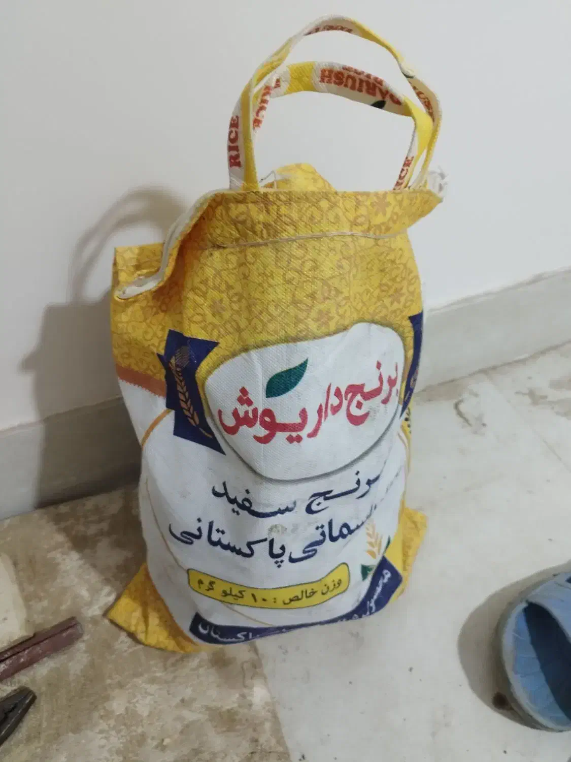 پیدا شد ه|اشیا|قم, شهرک قدس|دیوار