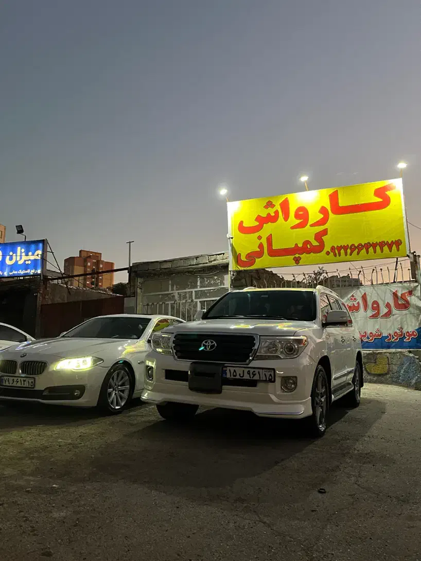 همکار برای کارواش|استخدام سرایداری و نظافت|تبریز, |دیوار