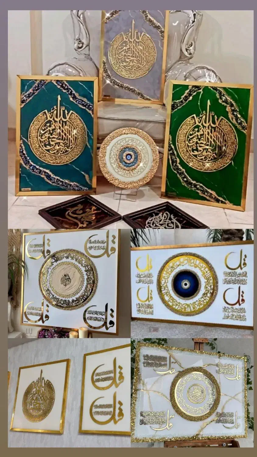 ساخت انواع ساعت و تابلو و ظروف رزینی|صنایع دستی و سایر لوازم تزئینی|تهران, سیروس|دیوار