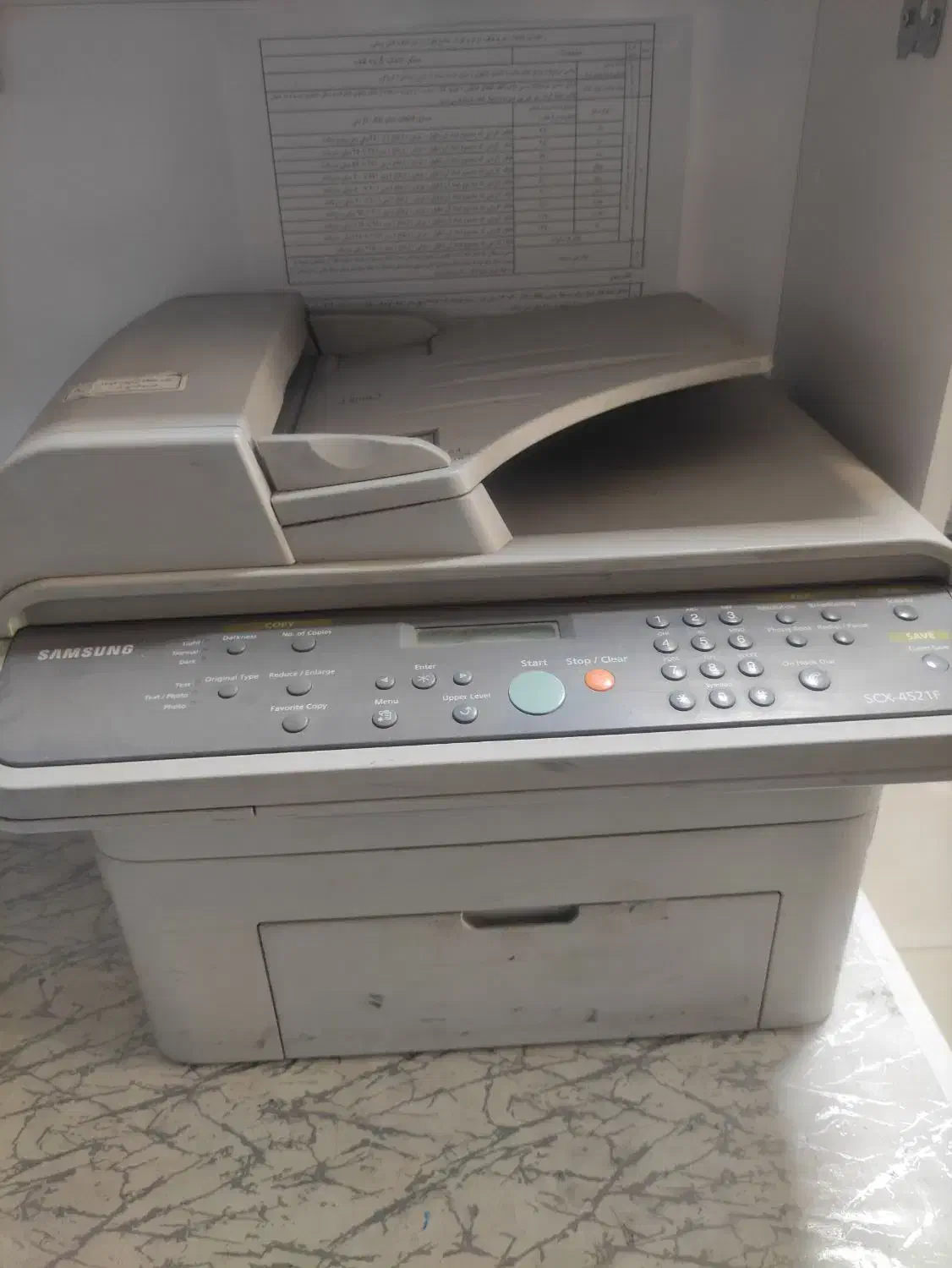 پرینتر|پرینتر، اسکنر، کپی، فکس|تبریز, |دیوار