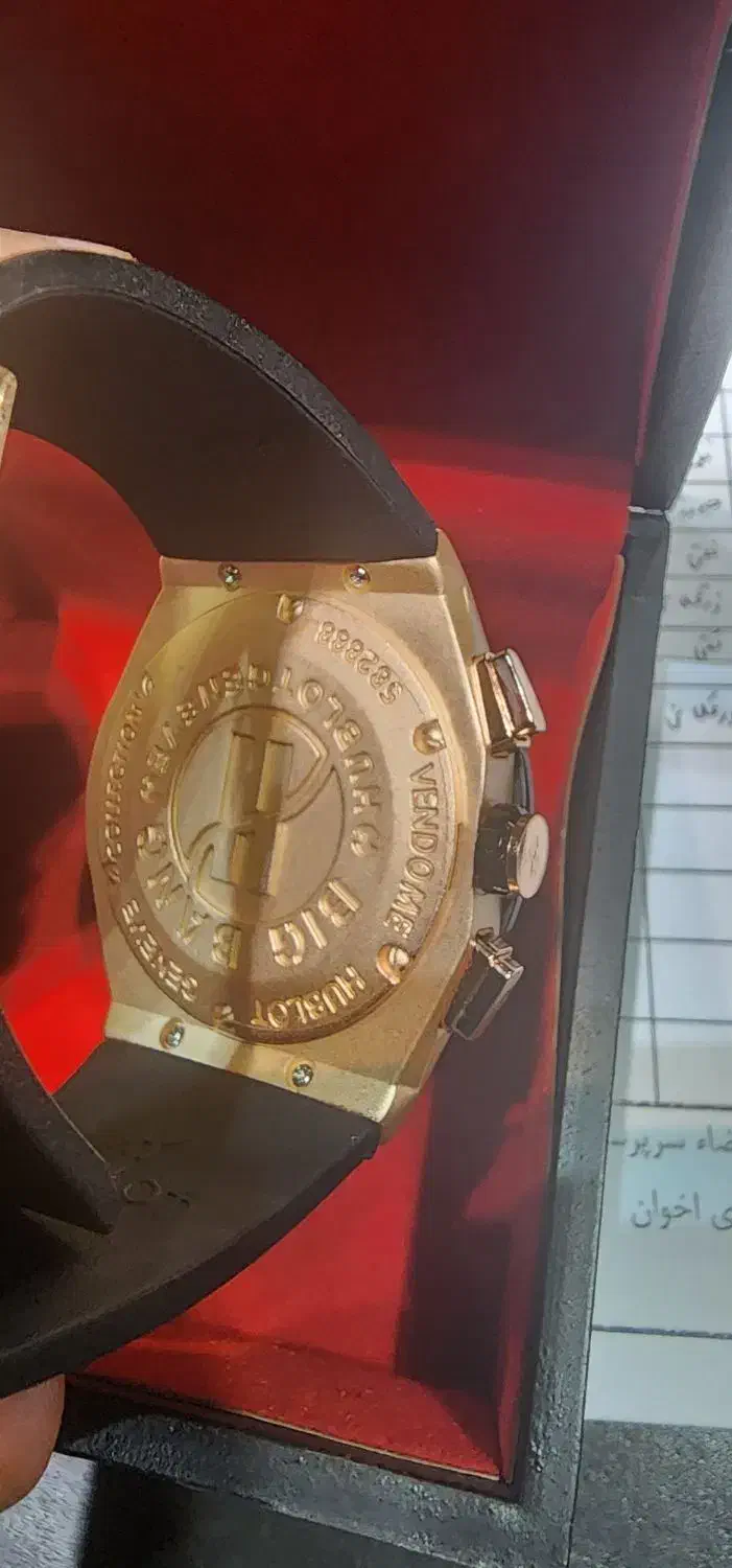 ساعت هابلوت کهکشانی|ساعت|تهران, عباسآباد|دیوار