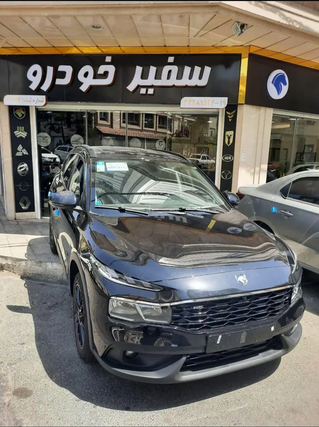 ری را / ریرا سفید*مشکی / اقساط ۱۴۰۴|خودرو سواری و وانت|تهران, فردوس|دیوار