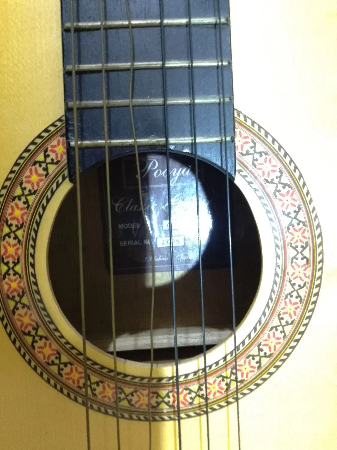 گیتار کلاسیک پویا G2|گیتار، بیس، امپلیفایر|فومن, |دیوار