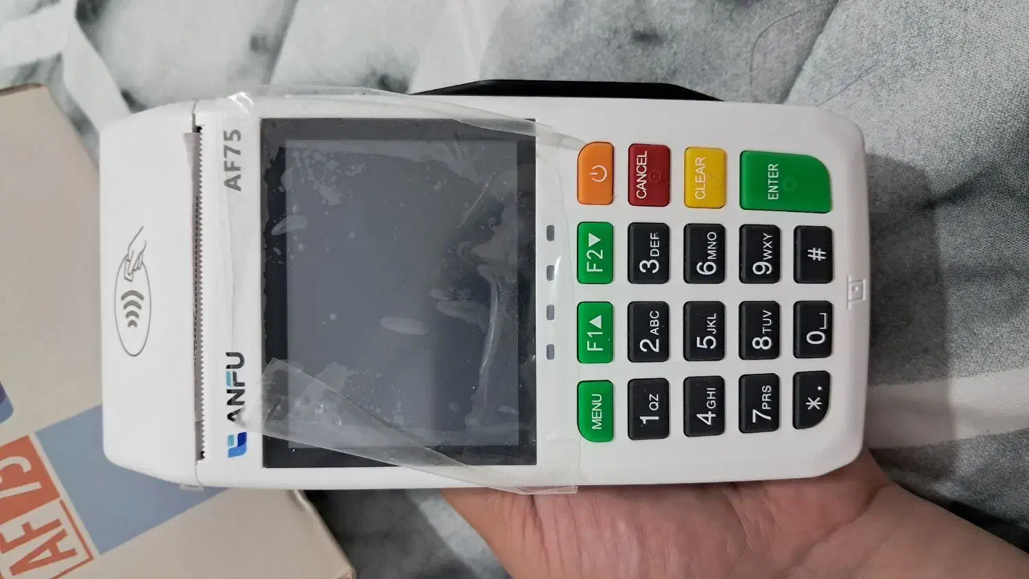 کارتخوان|فروشگاه و مغازه|رشت, ولکس|دیوار