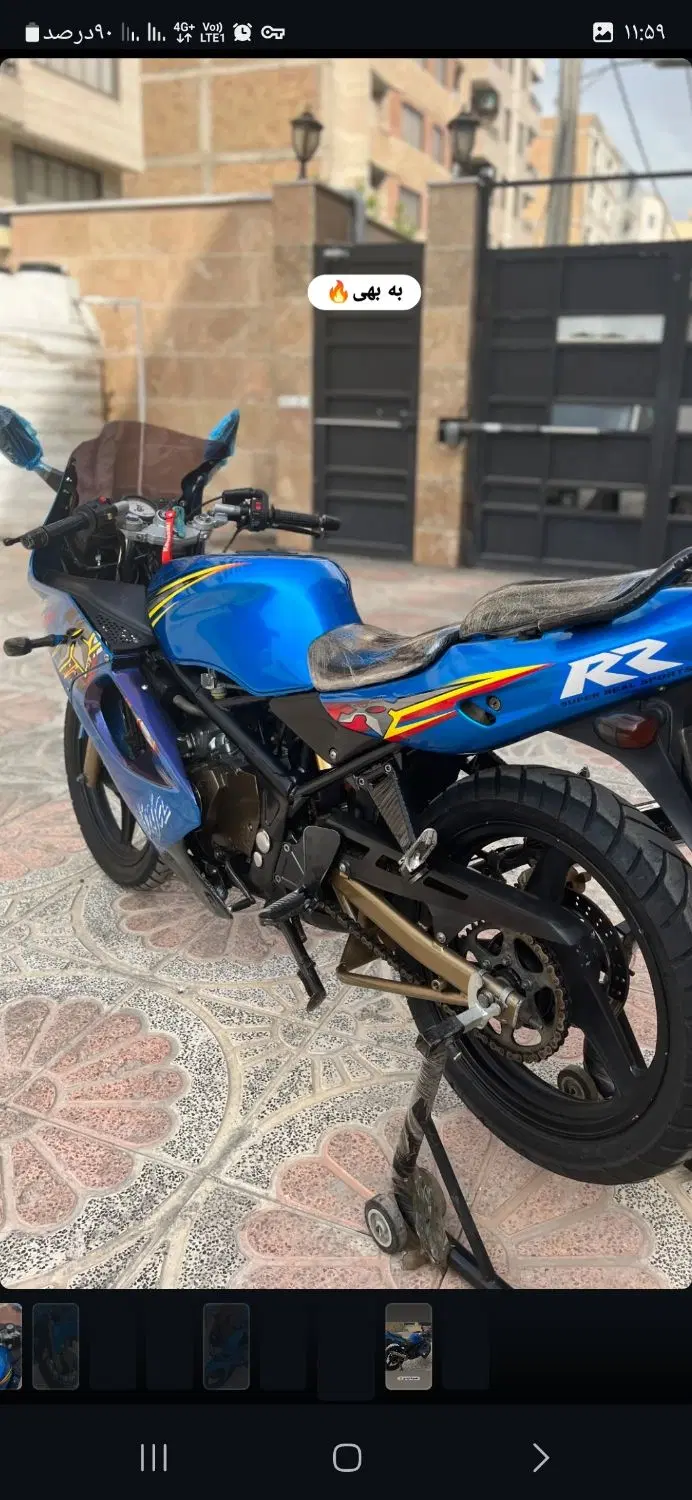 zx150|موتورسیکلت|تهران, تهرانسر غربی|دیوار