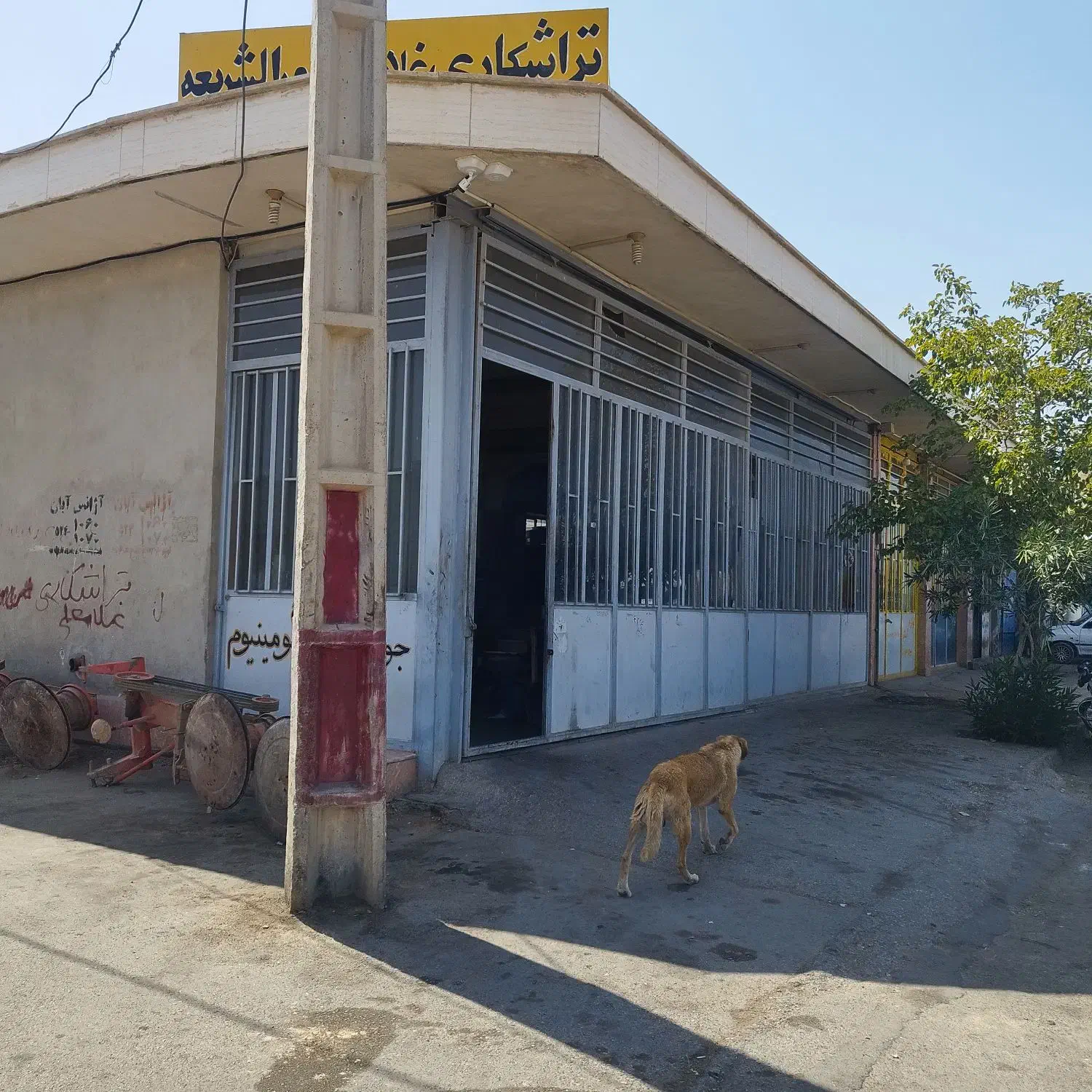 یک دهنه کارگاه تجاری فروش فوری|فروش دفتر صنعتی، کشاورزی، تجاری|تهران, کوثر|دیوار