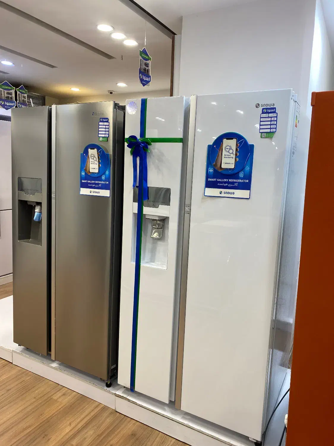 ساید اقساطی بخر جاروبرقی جایزه ببر|یخچال و فریزر|اسلامشهر, باغ فیض|دیوار