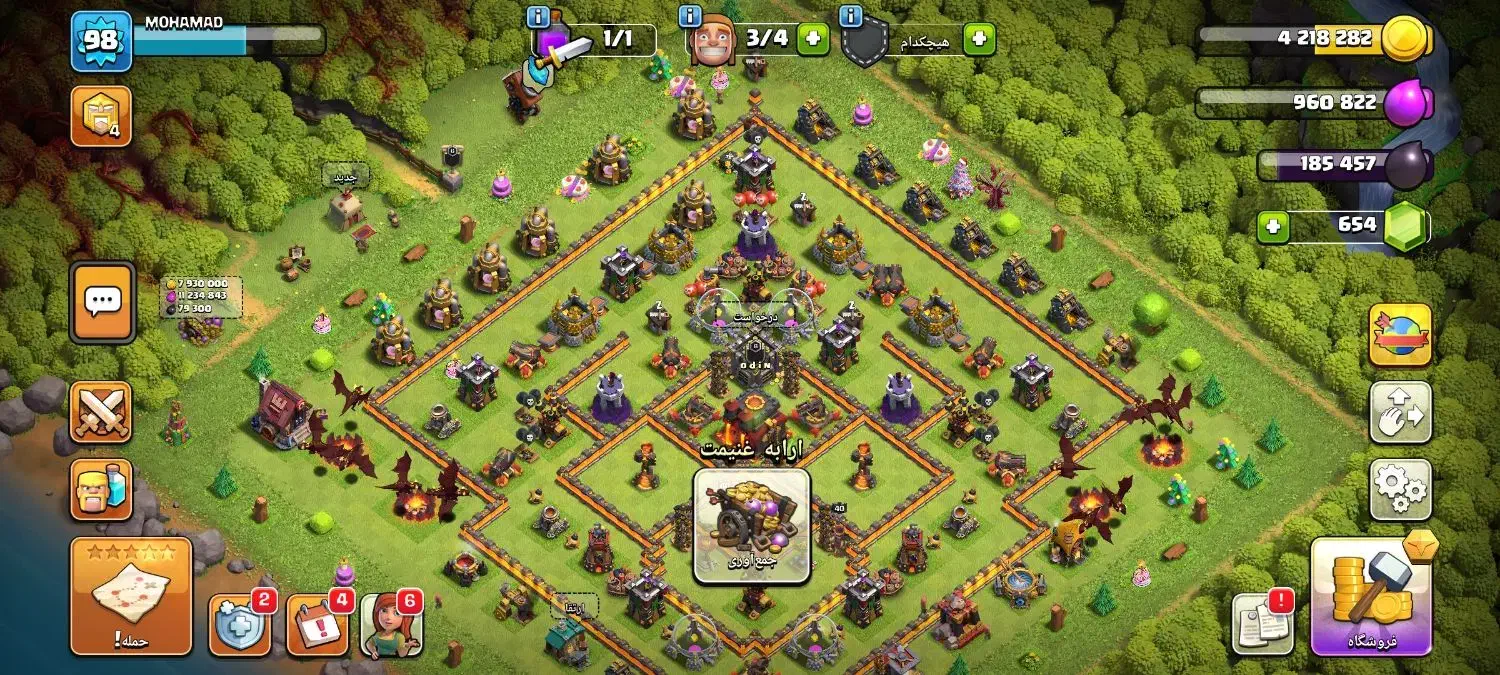 کلش اف کلنز|کنسول، بازی ویدئویی و آنلاین|تهران, پاسداران|دیوار