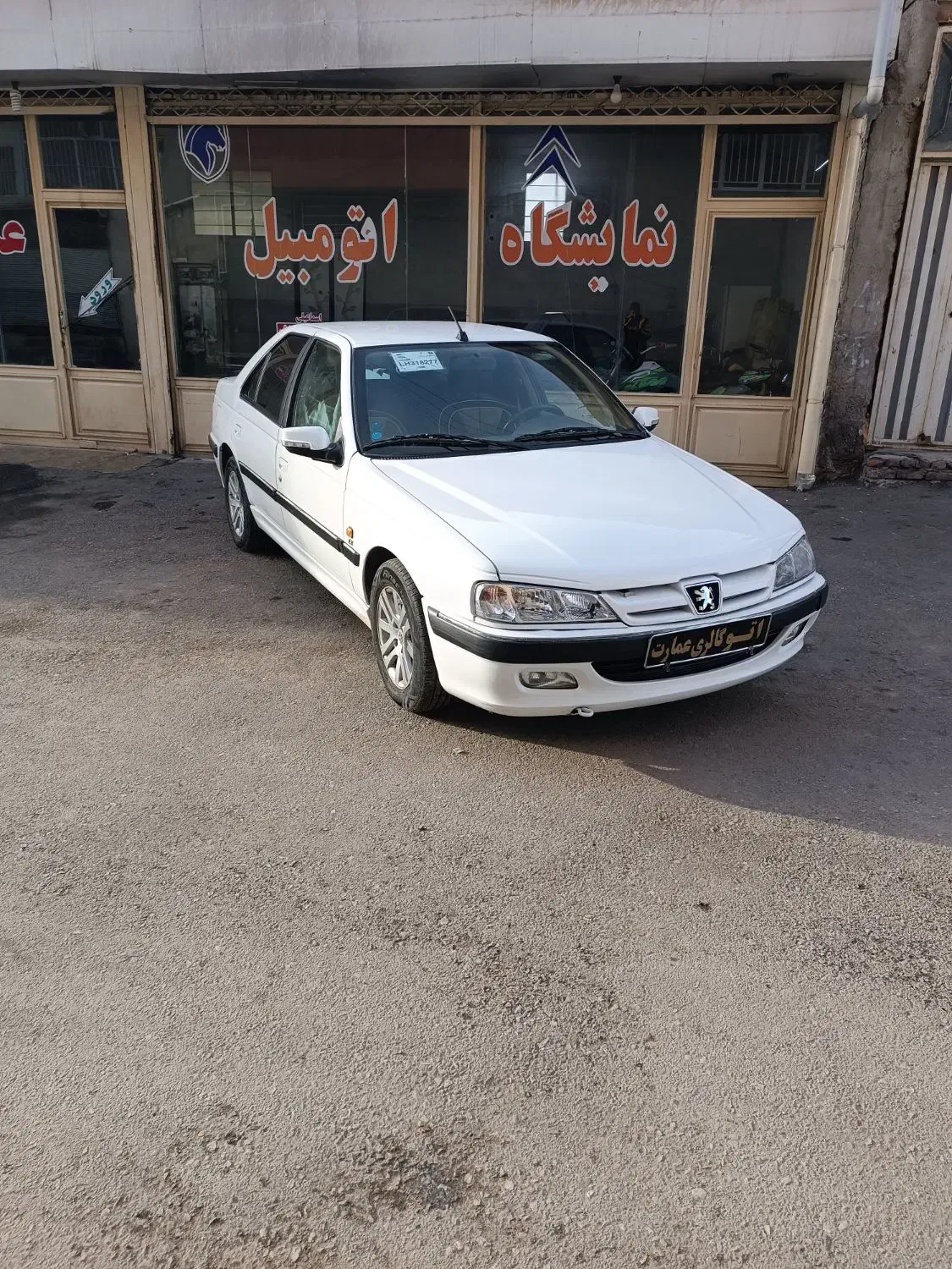 پارسtu5 1399|خودرو سواری و وانت|مراغه, |دیوار