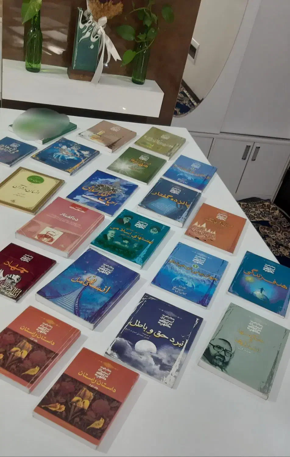 ۳۱ جلد کتاب شهید مطهری تمیز|کتاب و مجله مذهبی|قم, انسجام|دیوار