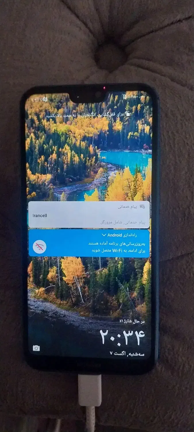 Huawei Nova 3e|موبایل|بهارستان, |دیوار