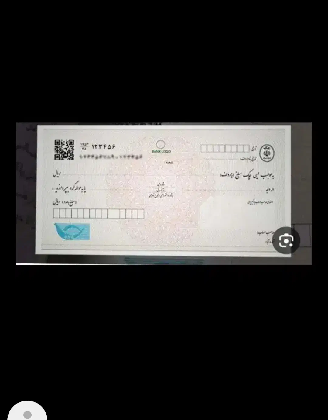 مالی|خدمات مالی، حسابداری، بیمه|مبارکه, |دیوار