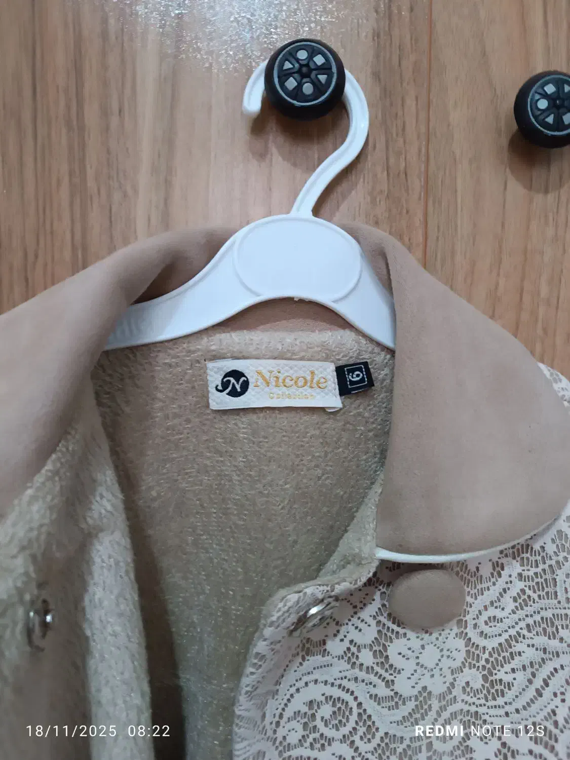 کاپشن و کت پشمی۷سال|کفش و لباس بچه|پرند, فاز ۵|دیوار