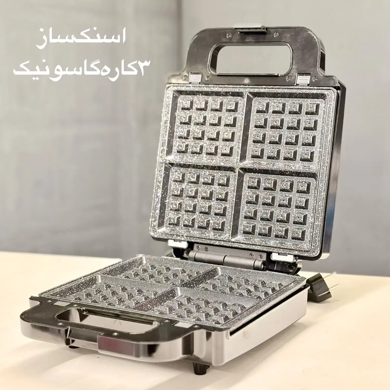 اسنک ساز|سایر لوازم برقی|اصفهان, خواجه عمید|دیوار