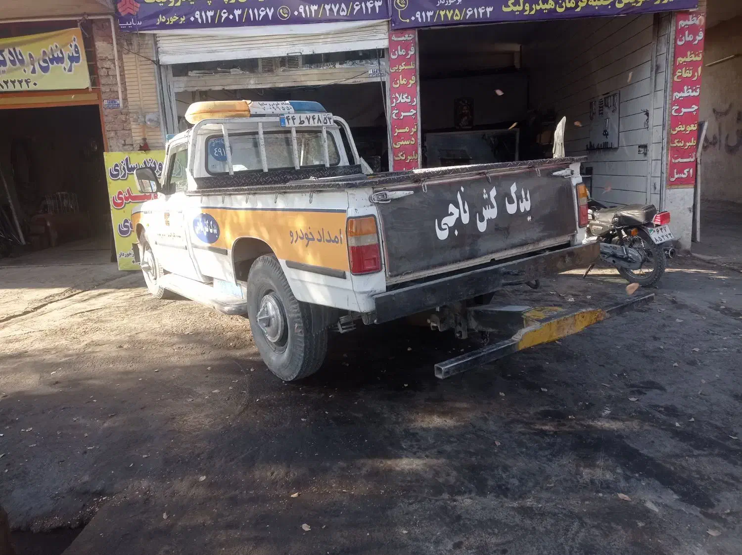 یدکش مدل ۹۰|خودرو سواری و وانت|شهرضا, |دیوار