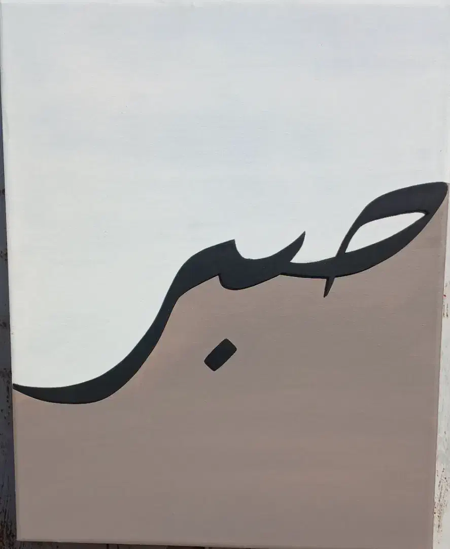 تابلو|تابلو، نقاشی، عکس|اندیمشک, |دیوار