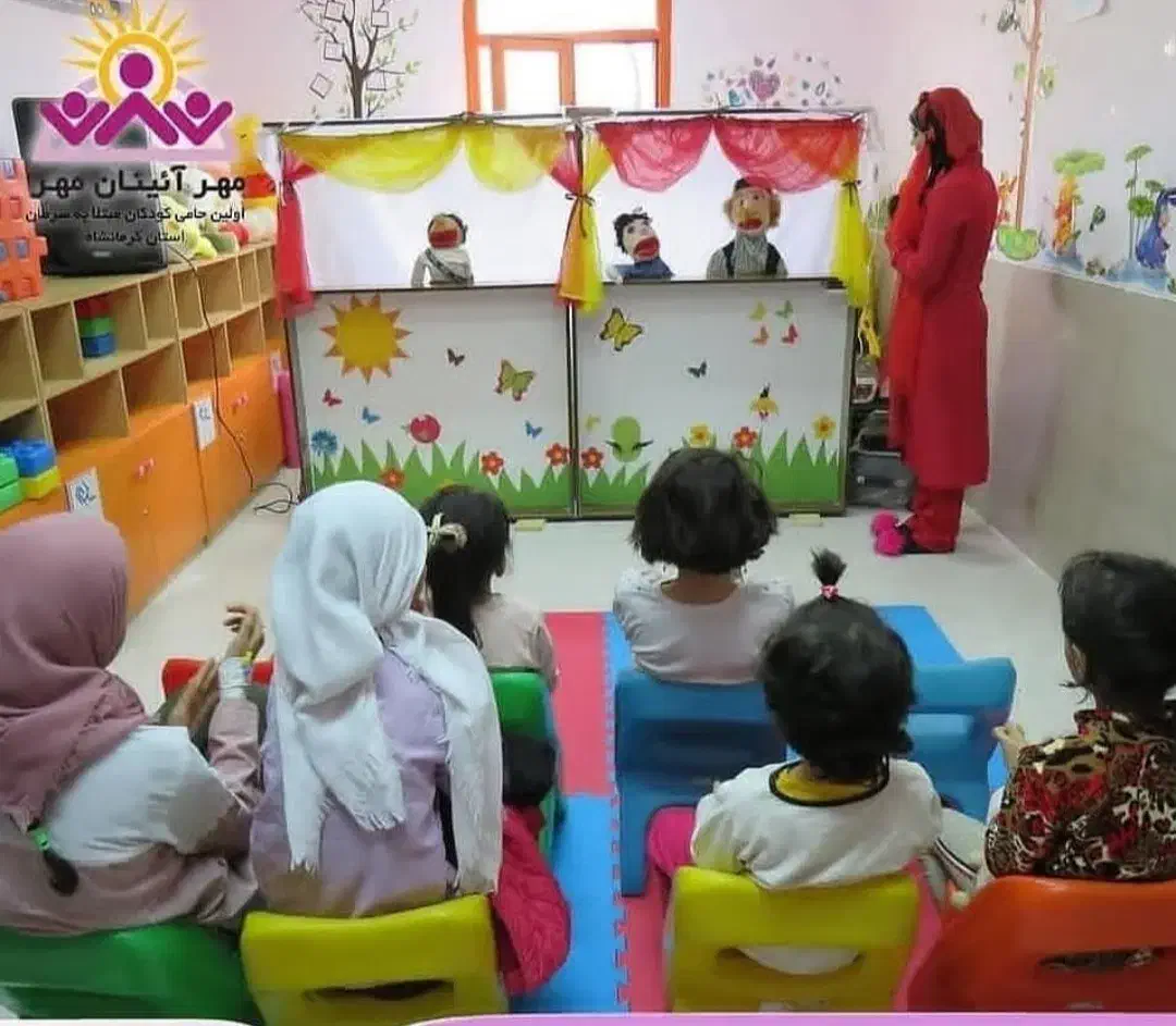 استخدام مجری کودک خانم|استخدام هنری و رسانه|صفادشت, |دیوار