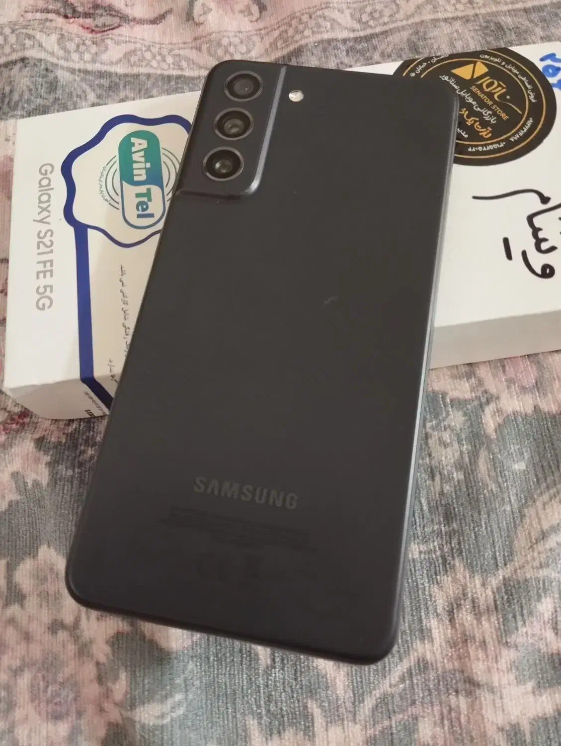 گوشی سامسونگ s21|موبایل|کاشان, کوی اداره گاز|دیوار