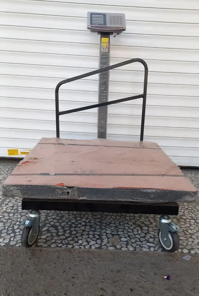 ترازو چرخ دار ۸۰۰کیلو باسکول|فروشگاه و مغازه|قدس, شهر‌قدس|دیوار